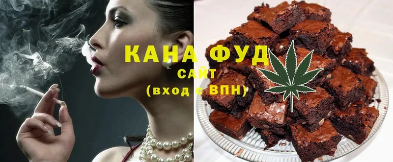 Canna-Cookies конопля  блэк спрут как зайти  Новосиль 